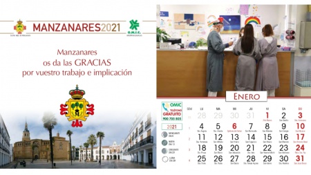 Portada y primer mes del calendario de 2021