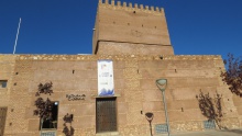 Las Jornadas se celebran en el Castillo de Pilas Bonas